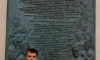 IMG-20240925-WA0004.png