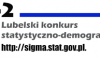 logo_sigma.png