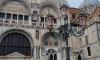 received_1153201505814564.jpg