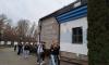 20241128_122509_wynik.jpg